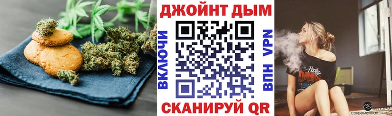Canna-Cookies марихуана  что такое наркотик  Мончегорск 