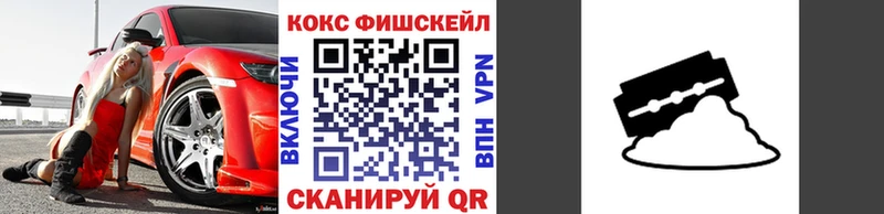 Cocaine 97%  Мончегорск 