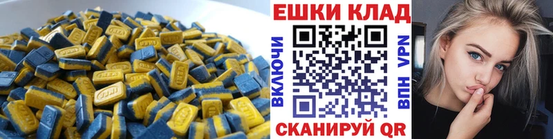 ЭКСТАЗИ XTC  Мончегорск 
