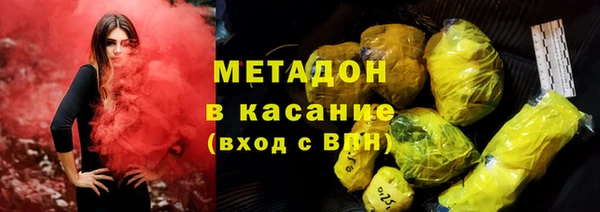 экстази Верея