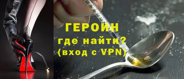 хмурый Верхнеуральск