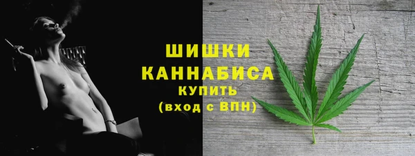 хмурый Верхнеуральск