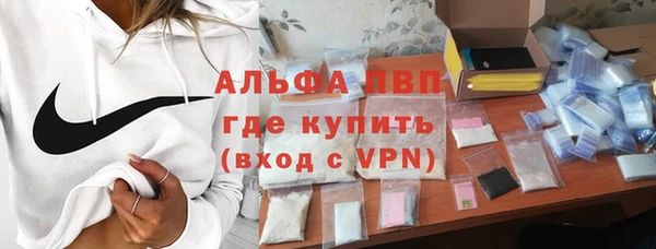 экстази Верея