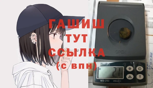 кокс Волосово