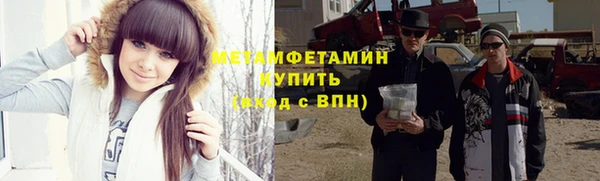 кокс Волосово