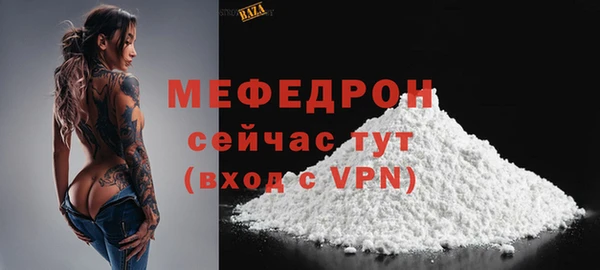 кокаин перу Верхний Тагил