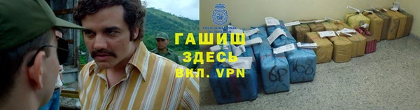 кокс Волосово