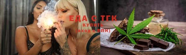 MDMA Волоколамск