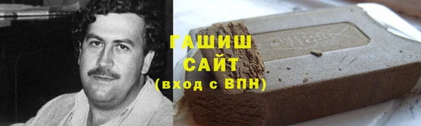 кокс Волосово