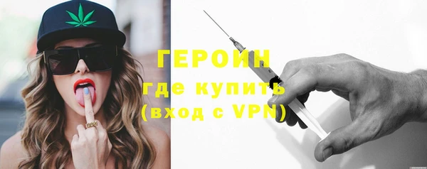кокс Волосово