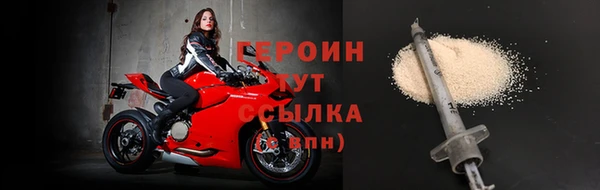 соль курить ск Володарск