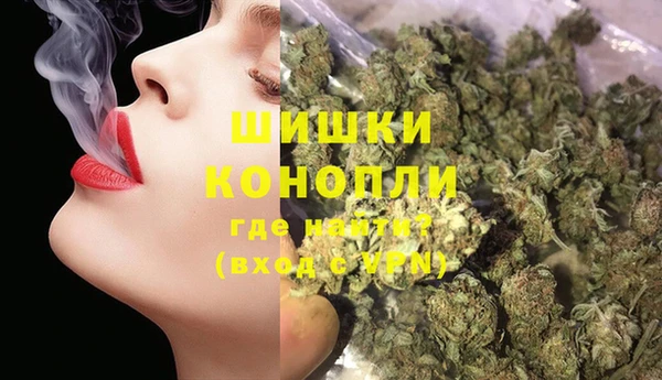 экстази Верея