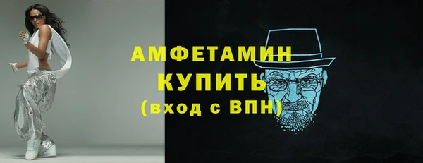 хмурый Верхнеуральск