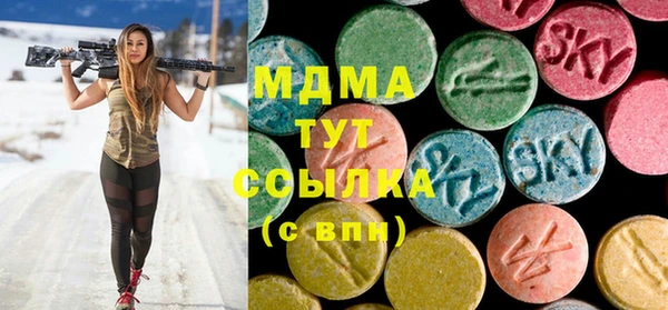 кокаин перу Верхний Тагил
