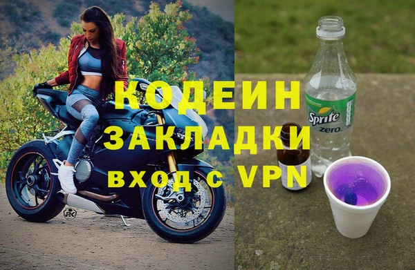 хмурый Верхнеуральск