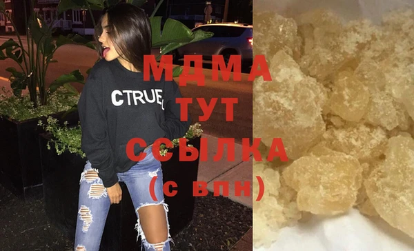 дживик Тобольск