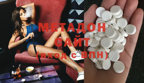 кокс Волосово