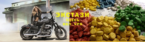 кокаин перу Верхний Тагил