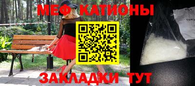 стафф Добрянка