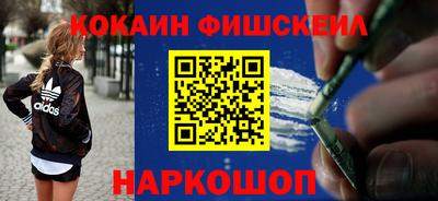 дистиллят марихуана Дмитров