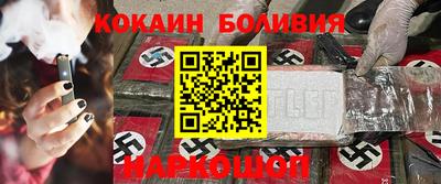 стафф Добрянка