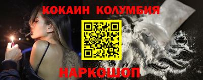 дистиллят марихуана Дмитров