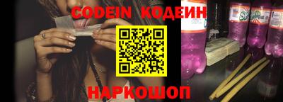 mdma Долгопрудный