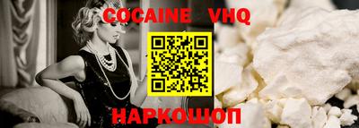 mdma Долгопрудный