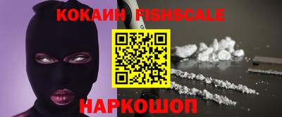 mdma Долгопрудный