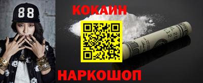 дистиллят марихуана Дмитров