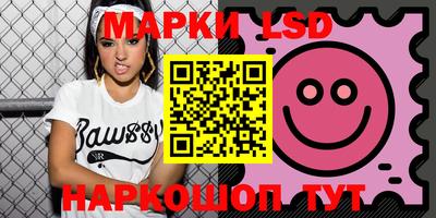 дистиллят марихуана Дмитров