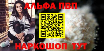 стафф Добрянка