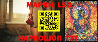 стафф Добрянка