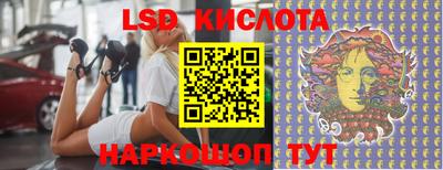 mdma Долгопрудный