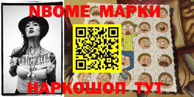 дистиллят марихуана Дмитров