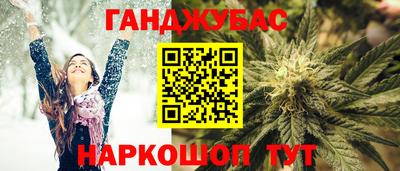 стафф Добрянка