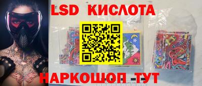 дистиллят марихуана Дмитров