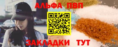 mdma Долгопрудный