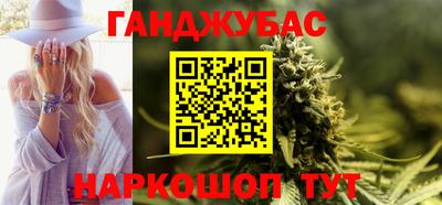 mdma Долгопрудный