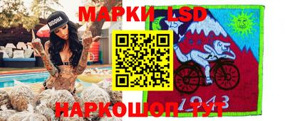 дистиллят марихуана Дмитров