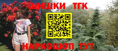 mdma Долгопрудный