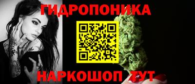 mdma Долгопрудный
