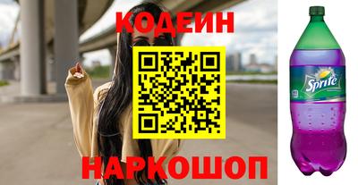 стафф Добрянка