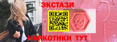 стафф Добрянка