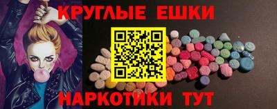 дистиллят марихуана Дмитров