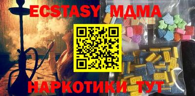 дистиллят марихуана Дмитров