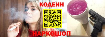 стафф Добрянка