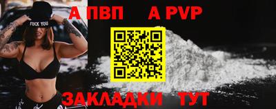 mdma Долгопрудный