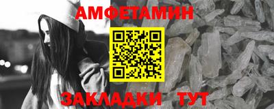 mdma Долгопрудный