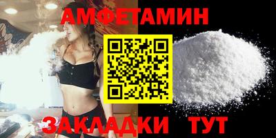 стафф Добрянка